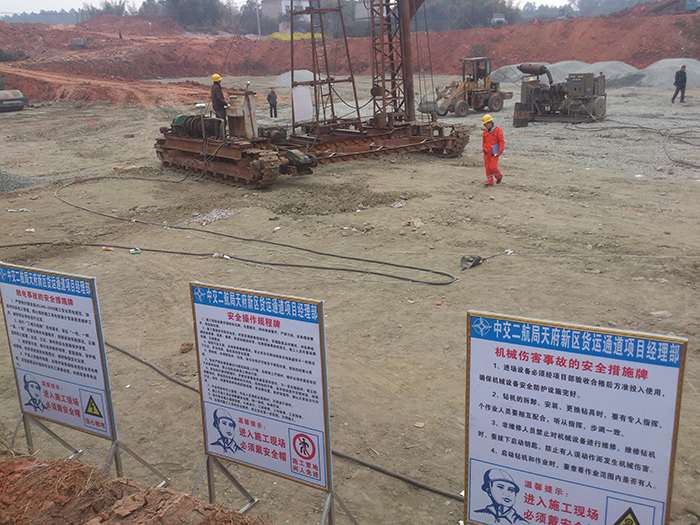 碎石桩,沉管碎石桩,碎石桩单价,碎石桩几多钱一米,四川碎石桩施工 碎石桩,沉管碎石桩,碎石桩单价,碎石桩几多钱一米,四川碎石桩施工