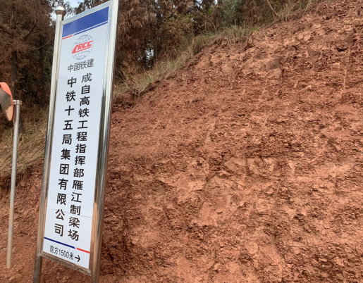 CFG桩,cfg桩施工,CFG桩******,cfg桩公司